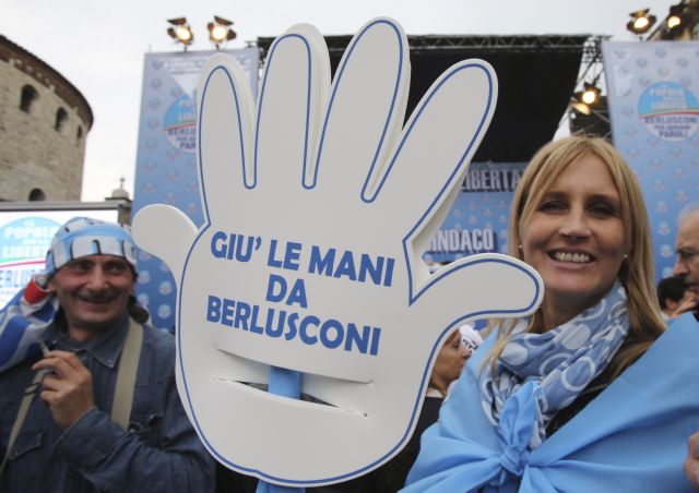 Καλπάζει στις δημοσκοπήσεις η κεντροδεξιά του Σίλβιο Μπερλουσκόνι